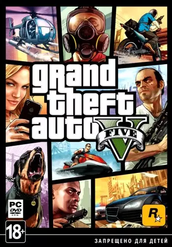 Grand Theft Auto V