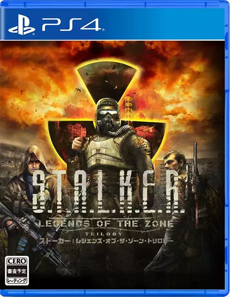 S.T.A.L.K.E.R. Legends of The Zone Trilogy