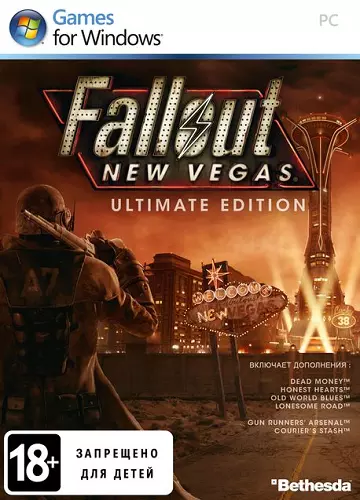 Fallout: New Vegas
