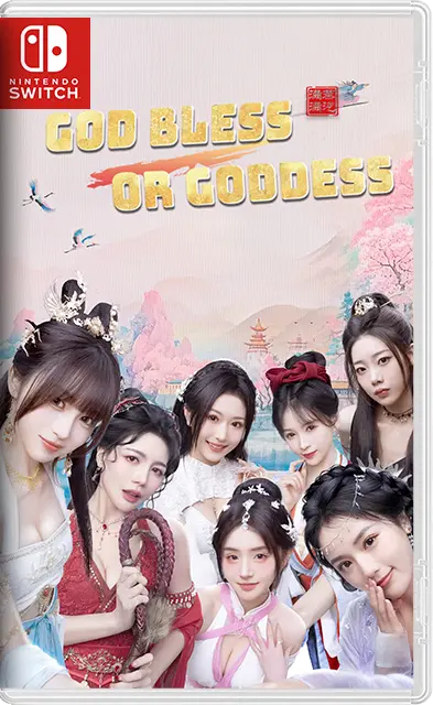 God Bless, or Goddess