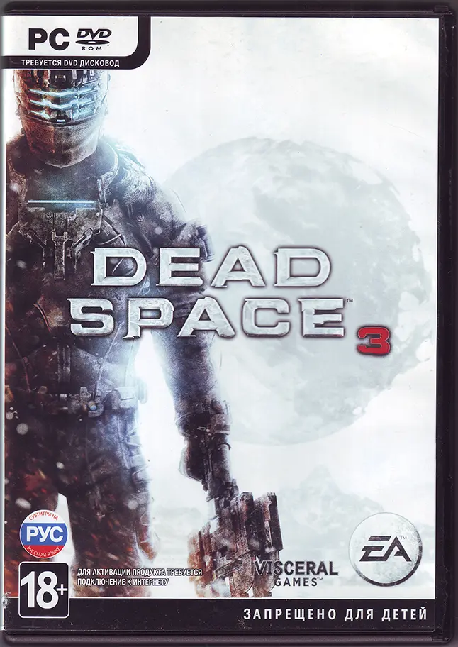 Dead Space 3