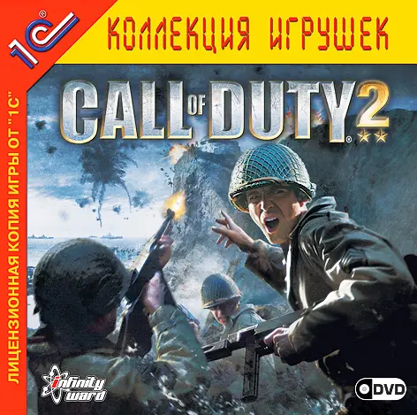 Call of Duty 2
