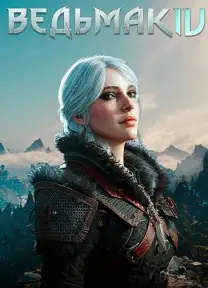 The Witcher 4