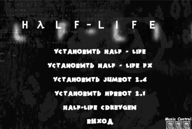 Коллекция модов Half-Life Gold by Mr.Black