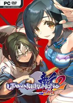 Utawarerumono: ZAN 2