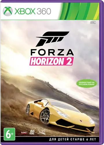 Forza Horizon 2